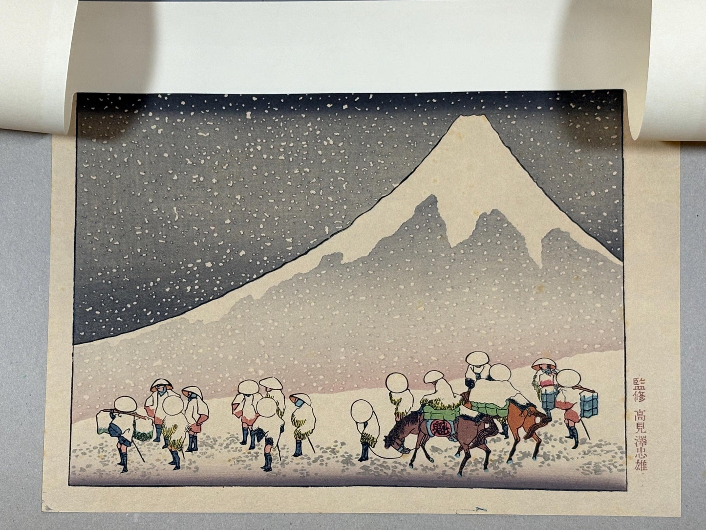Japanese Ukiyo-e Woodblock print, Hokusai, "Mt.Fuji in the snowstorm"
