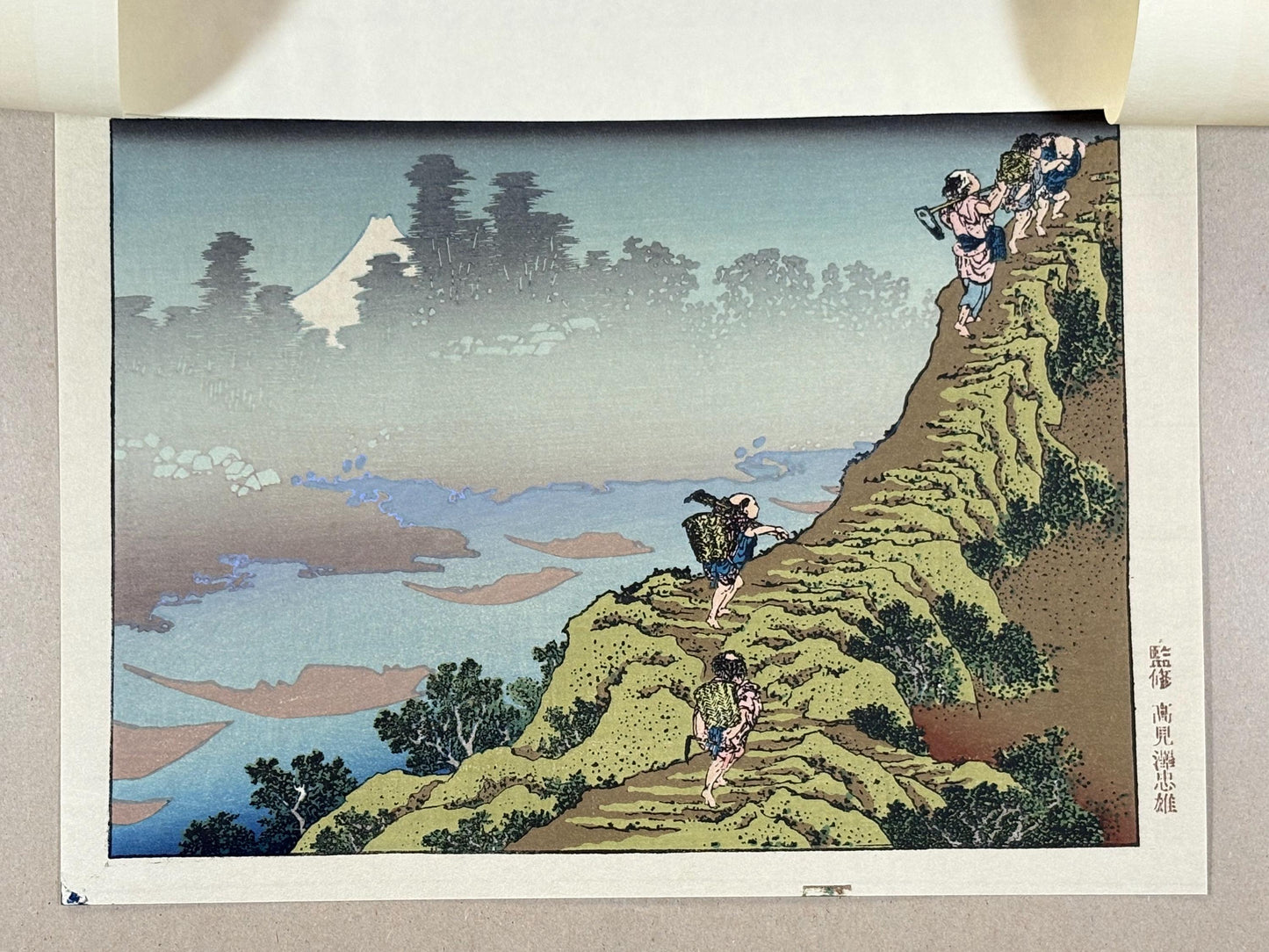 Japanese Ukiyoe, Woodblock print, Hokusai, "Mt.fuji in a fog"