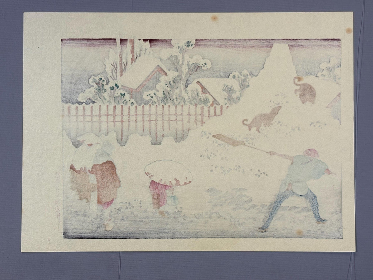 Japanese Ukiyoe, Woodblock print, Hokusai, "A morning scenery in the downtown after a heavy snowfall"