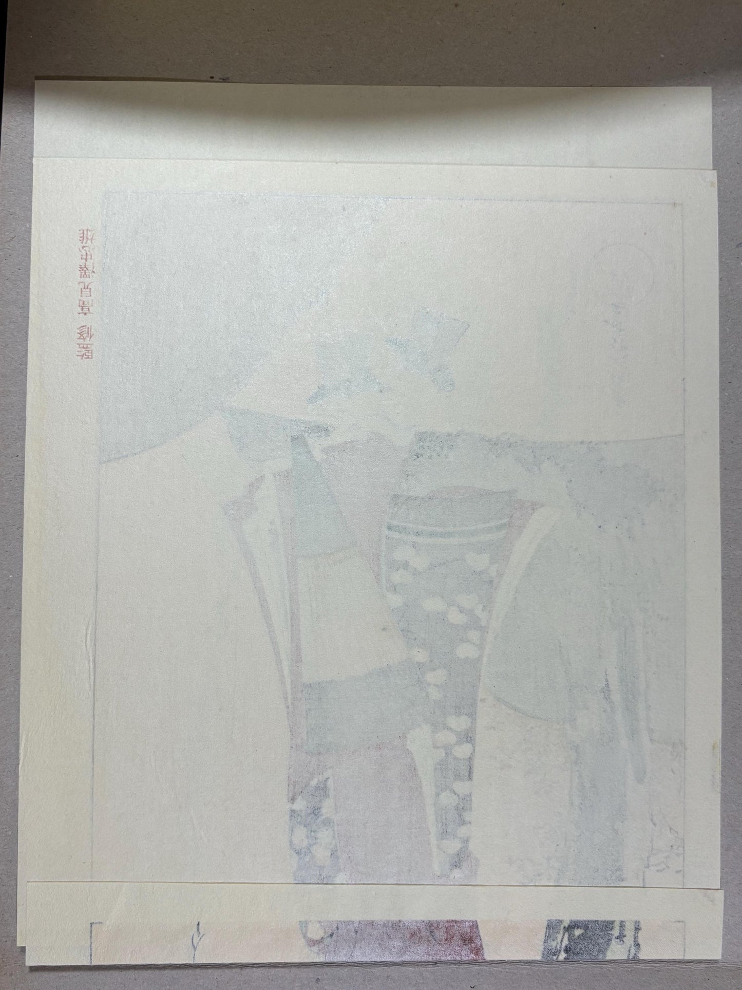 Japanese Ukiyoe, Woodblock print, Hokusai, "A Beautiful Woman beneath a Willow Tree"