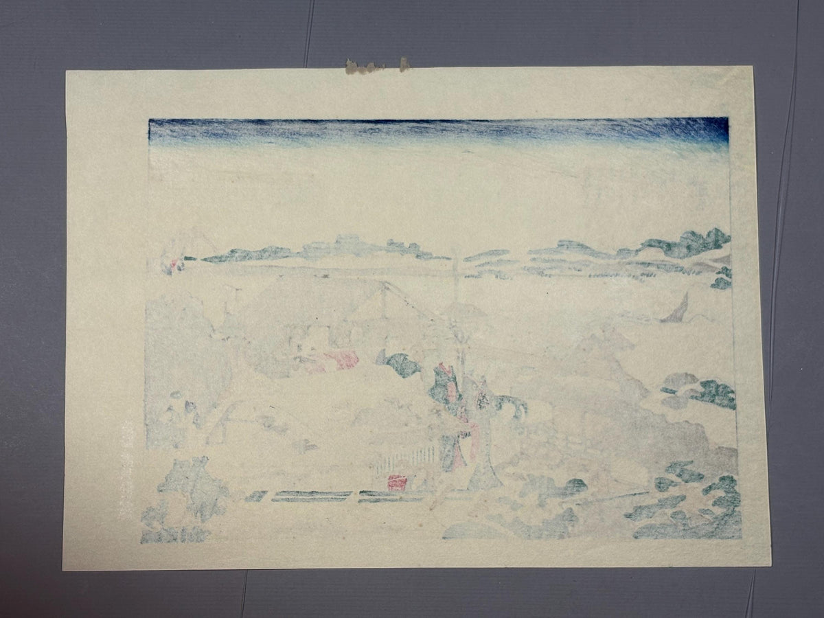 Japanese Ukiyoe, Woodblock print, Katsushika Hokusai, "A picnic scenery in the Edo suburbs"