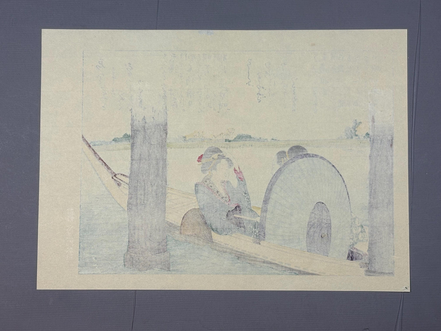 Japanese Ukiyoe, Woodblock print, Hokusai, "The belles on boating under a bridge"