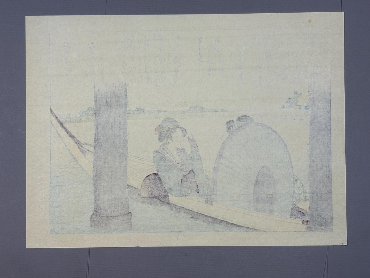 Japanese Ukiyoe, Woodblock print, Katsushika Hokusai, "The belles on boating under a bridge"