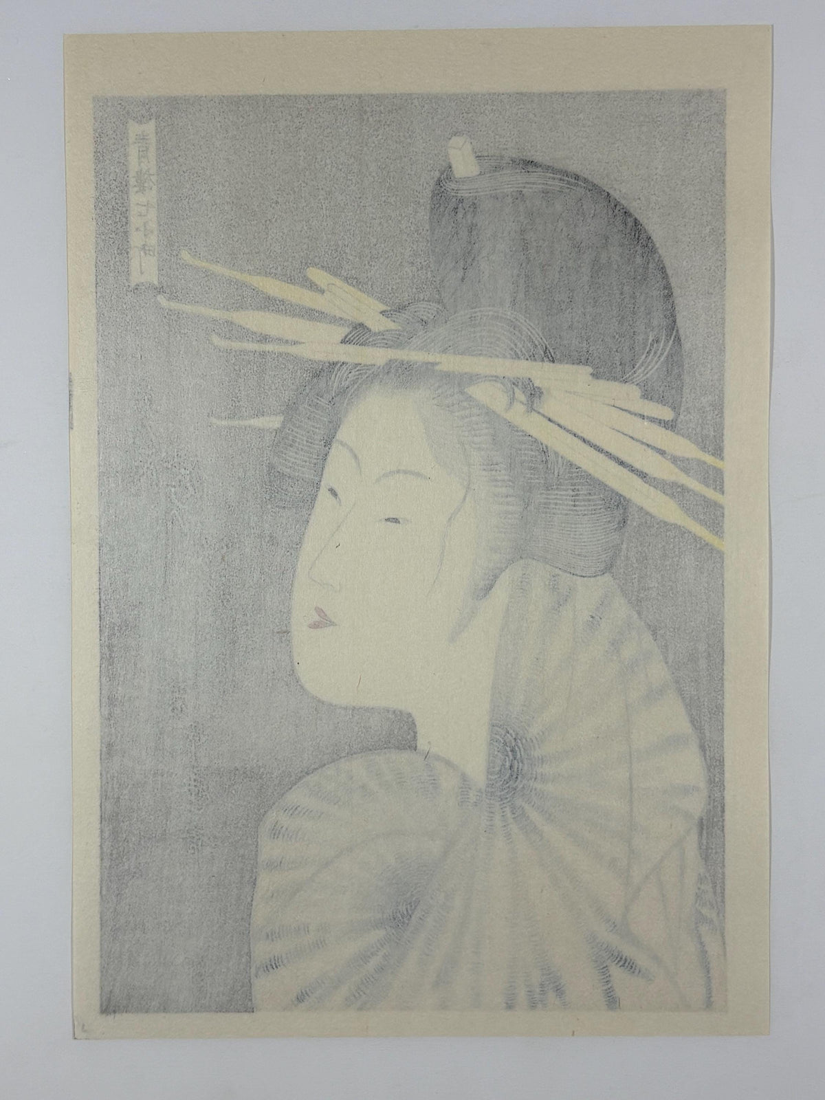 Japanese Ukiyo-e Woodblock print, Utamaro, "The Courtesan, Takigawa of the Ogiya"