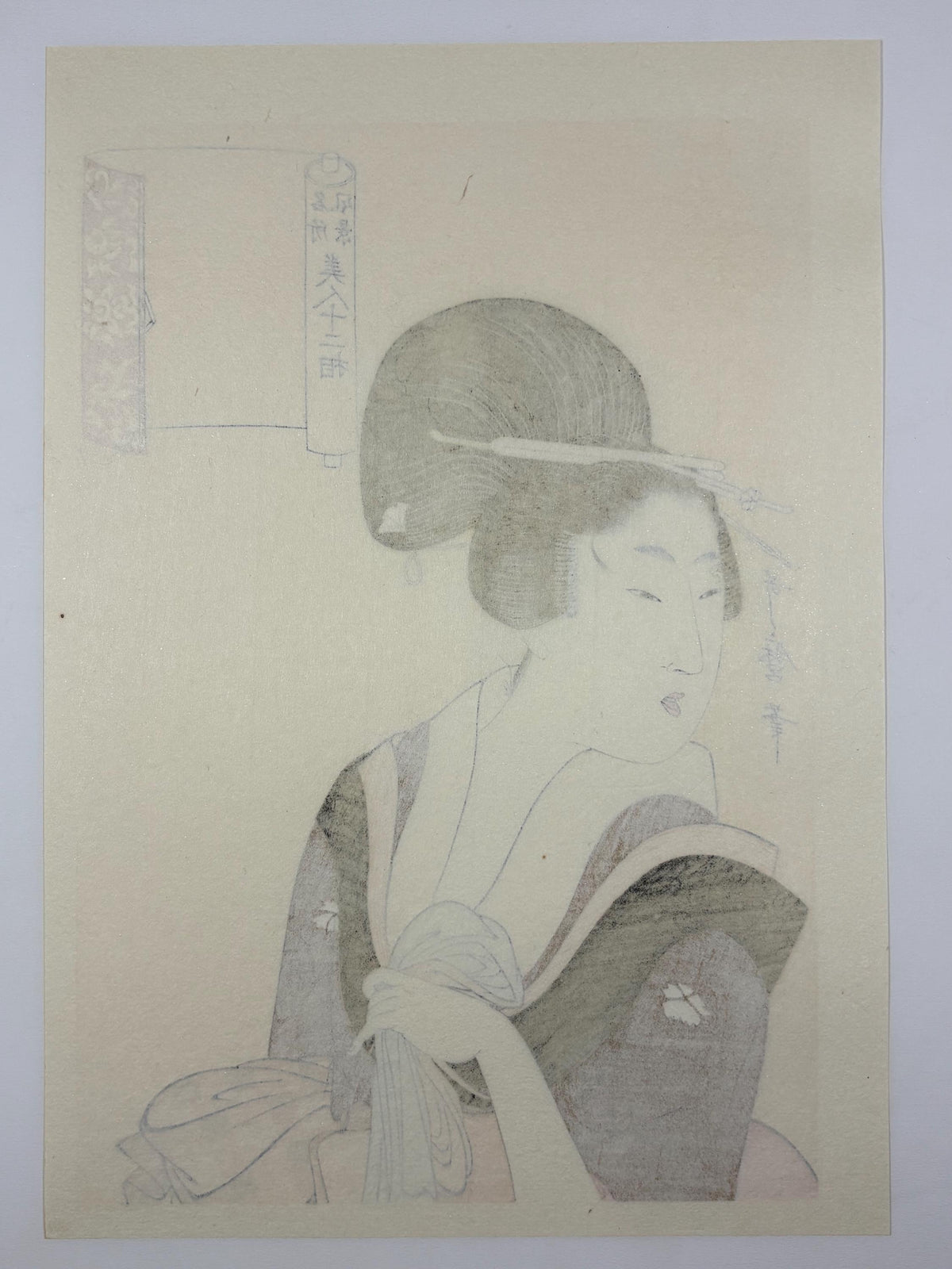 Japanese Ukiyoe, woodcut print, Utamaro, "One of 12 Beauties"