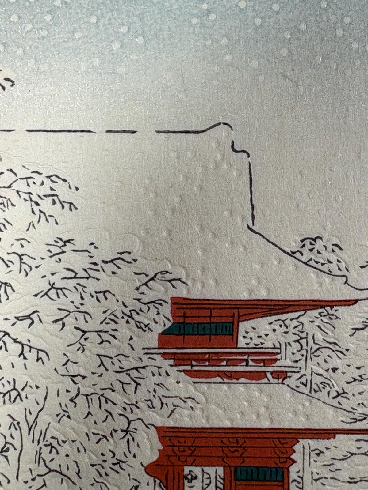 Japanese woodblock print, Hiroshige, "Kinryûzan Temple, Asakusa, from the series One Hundred Famous Views of Edo"