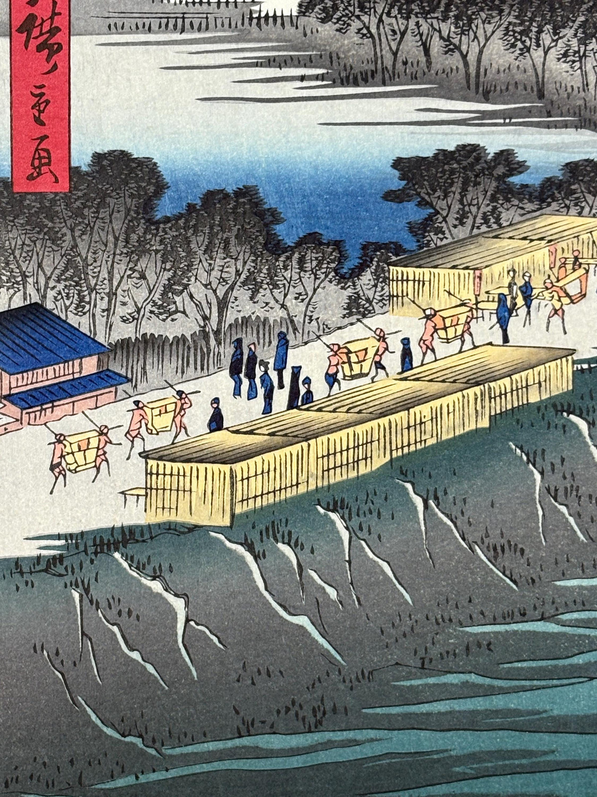 Japanese woodblock print, Hiroshige, "Nihon Embankment, Yoshiwara, from the series One Hundred Famous Views of Edo"