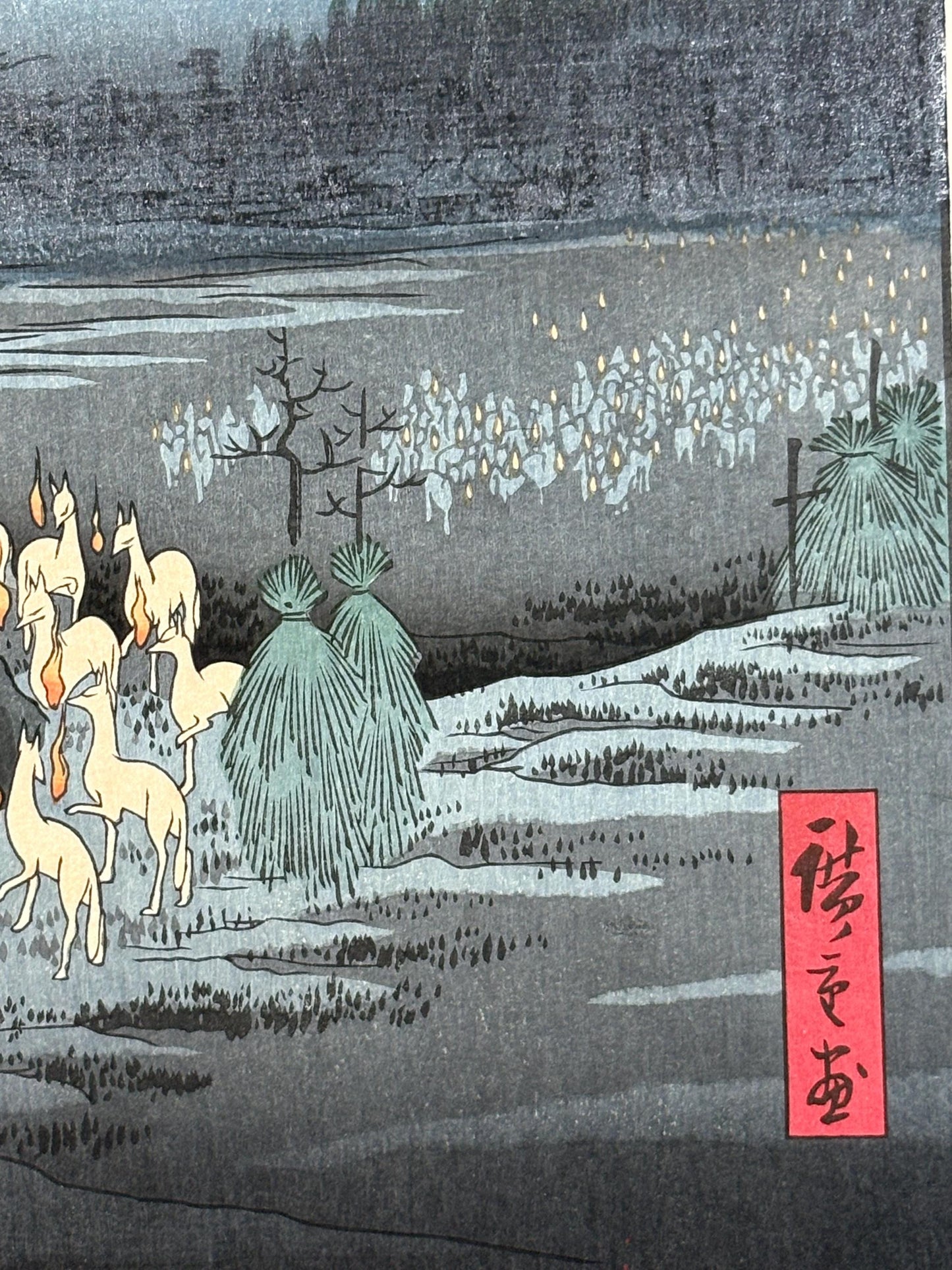 Japanese woodblock print, Hiroshige, "New Year's Eve Foxfires at the Changing Tree, Ôji, from the series One Hundred Famous Views of Edo"