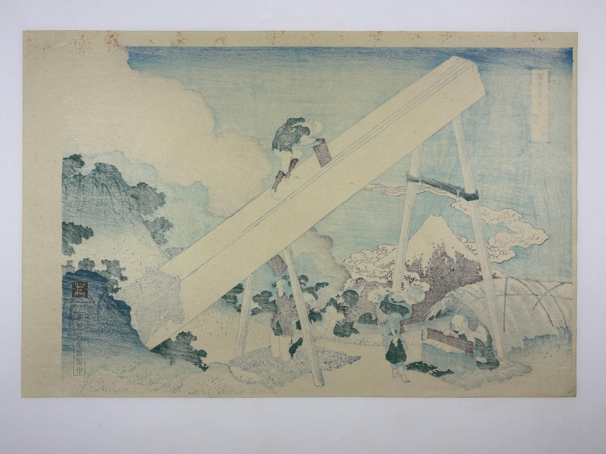 Japanese Ukiyo-e, Woodcut print, Hokusai, "Mount Fuji from the mountains of Tōtōmi"