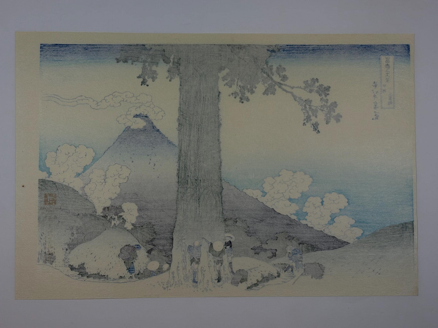 Japanese Ukiyo-e Woodblock print, Hokusai, "Mishima Pass in Kai Province"