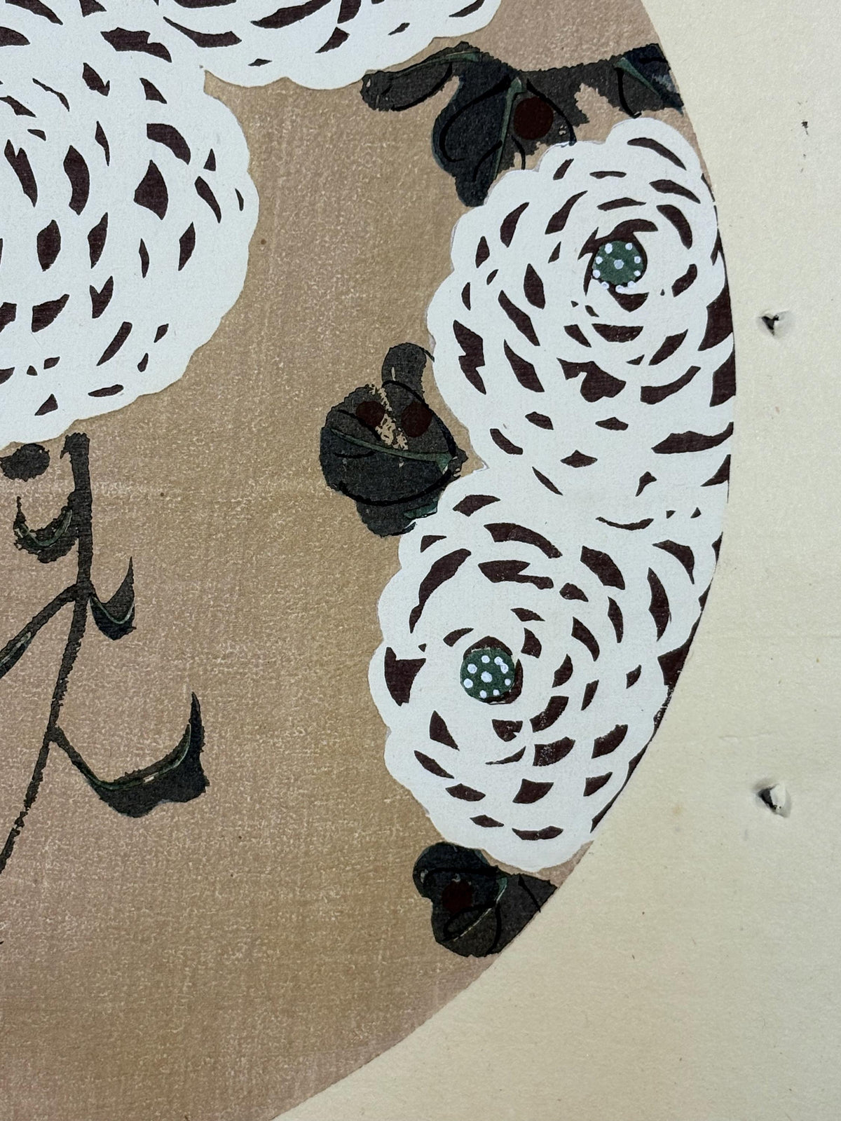 1908, Japanese antique woodblock print, Ito Jakuchu, "White Chrysanthemum, from Jakuchu gafu"