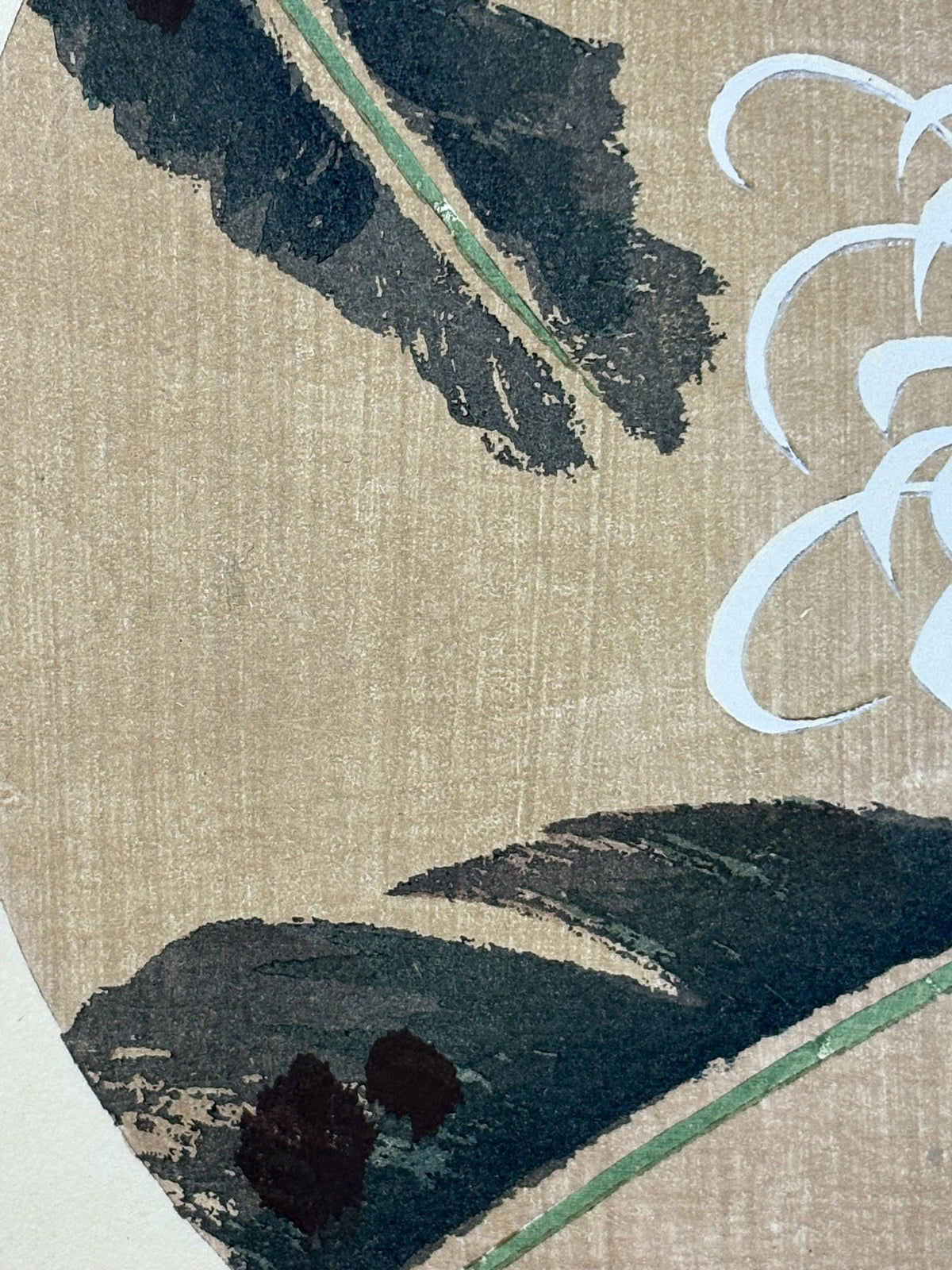 1908, Japanese antique woodblock print, Ito Jakuchu, "Wild Turmeric, from Jakuchu gafu"