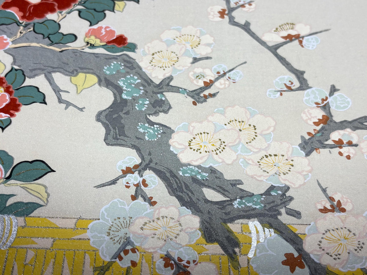 Japanese Woodblock print, 1936, Arashino Shusui, Kano, The essential pictures of Kano School.