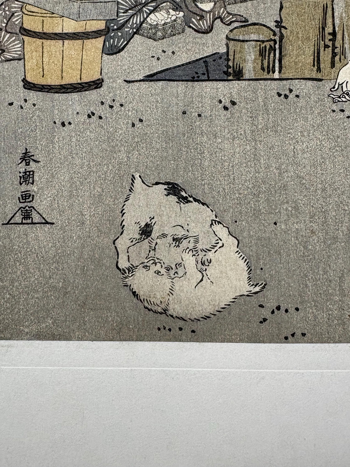 1906, Japanese antique woodblock print, Katsukawa Shuncho, from Ukiyoe-ha-gashu.