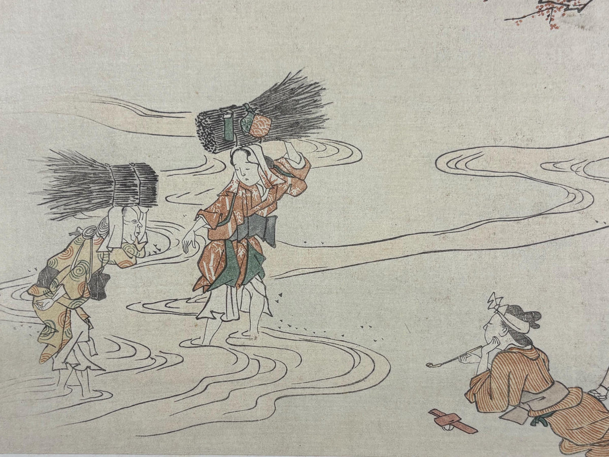 1906, Japanese antique woodblock print, Katsukawa Shunei, from Ukiyoe-ha-gashu.