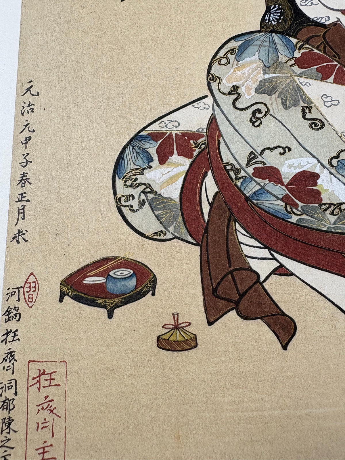 Japanese antique Ukiyoe, woodcut print, 1906, Japanese antique woodblock print, Miyagawa Choki, "美人薫衣図", from Ukiyoe-ha-gashu.