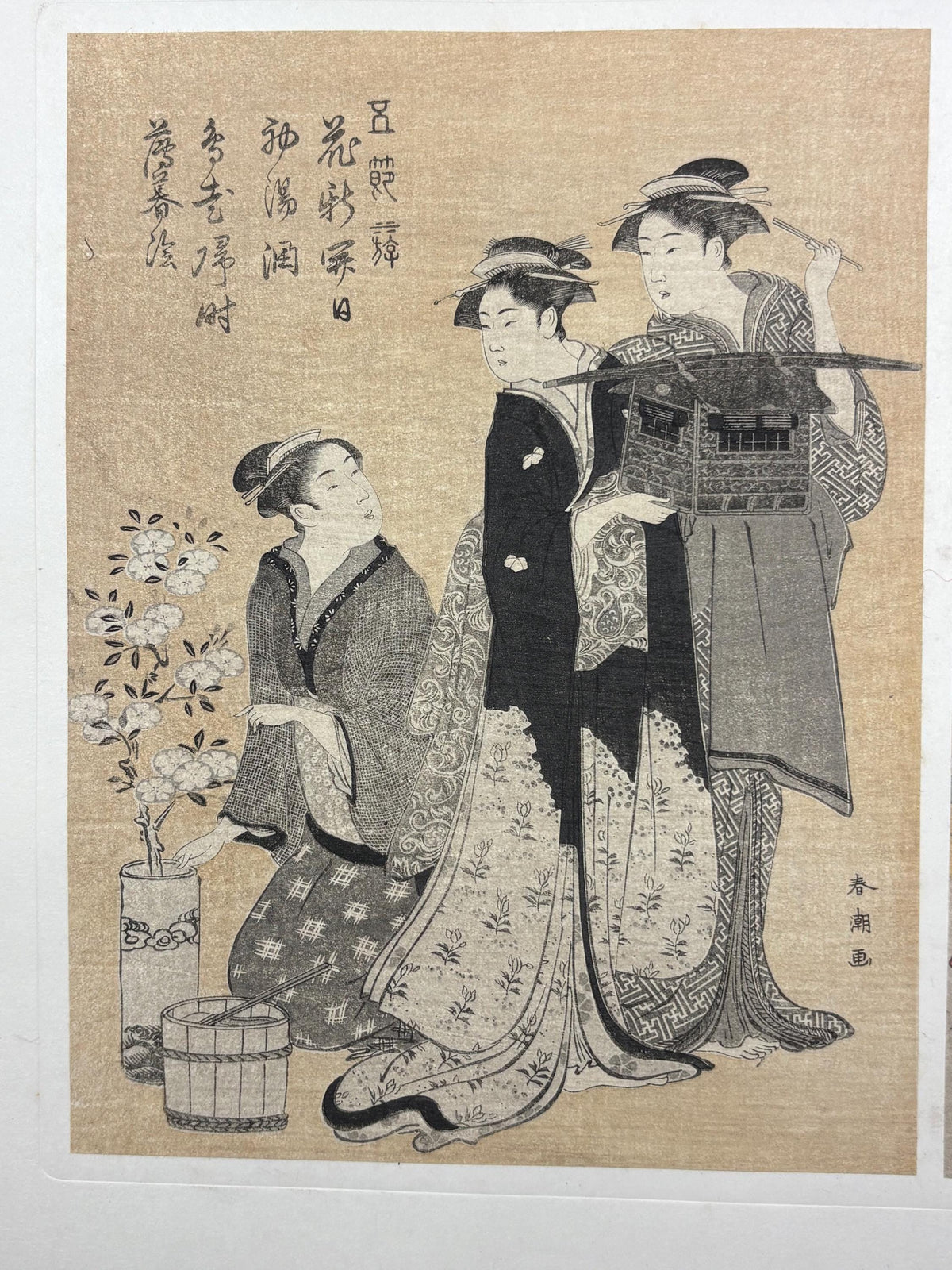 1906, Japanese antique woodblock print, Katsukawa Shuncho, from Ukiyoe-ha-gashu.