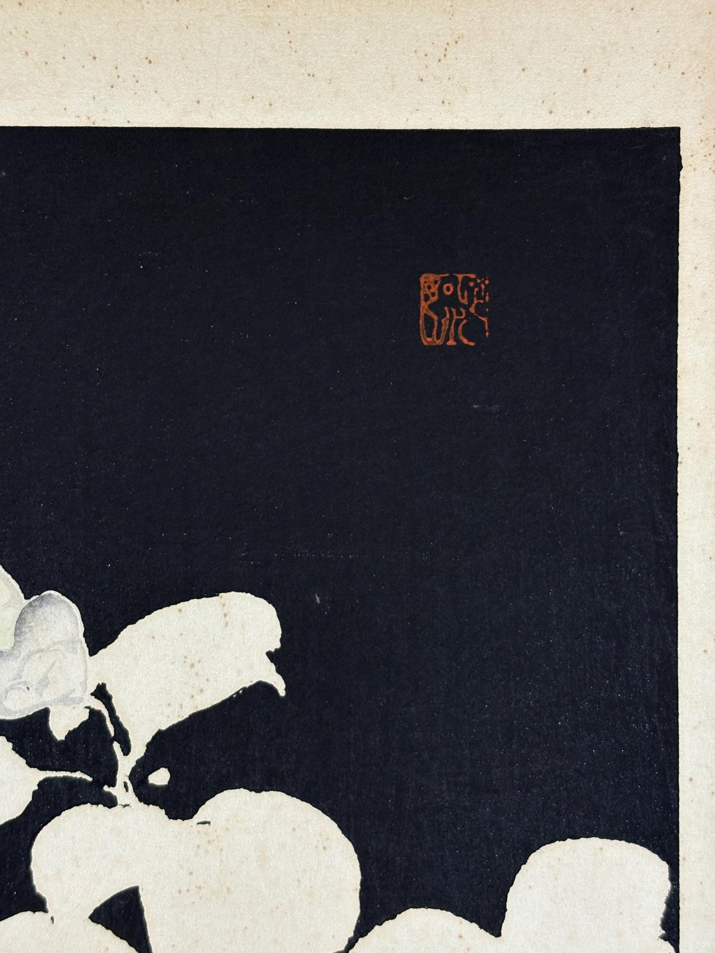 Japanese original woodblock print, 1934, Kyobashi Masuichi, "Tansai-Gafu".