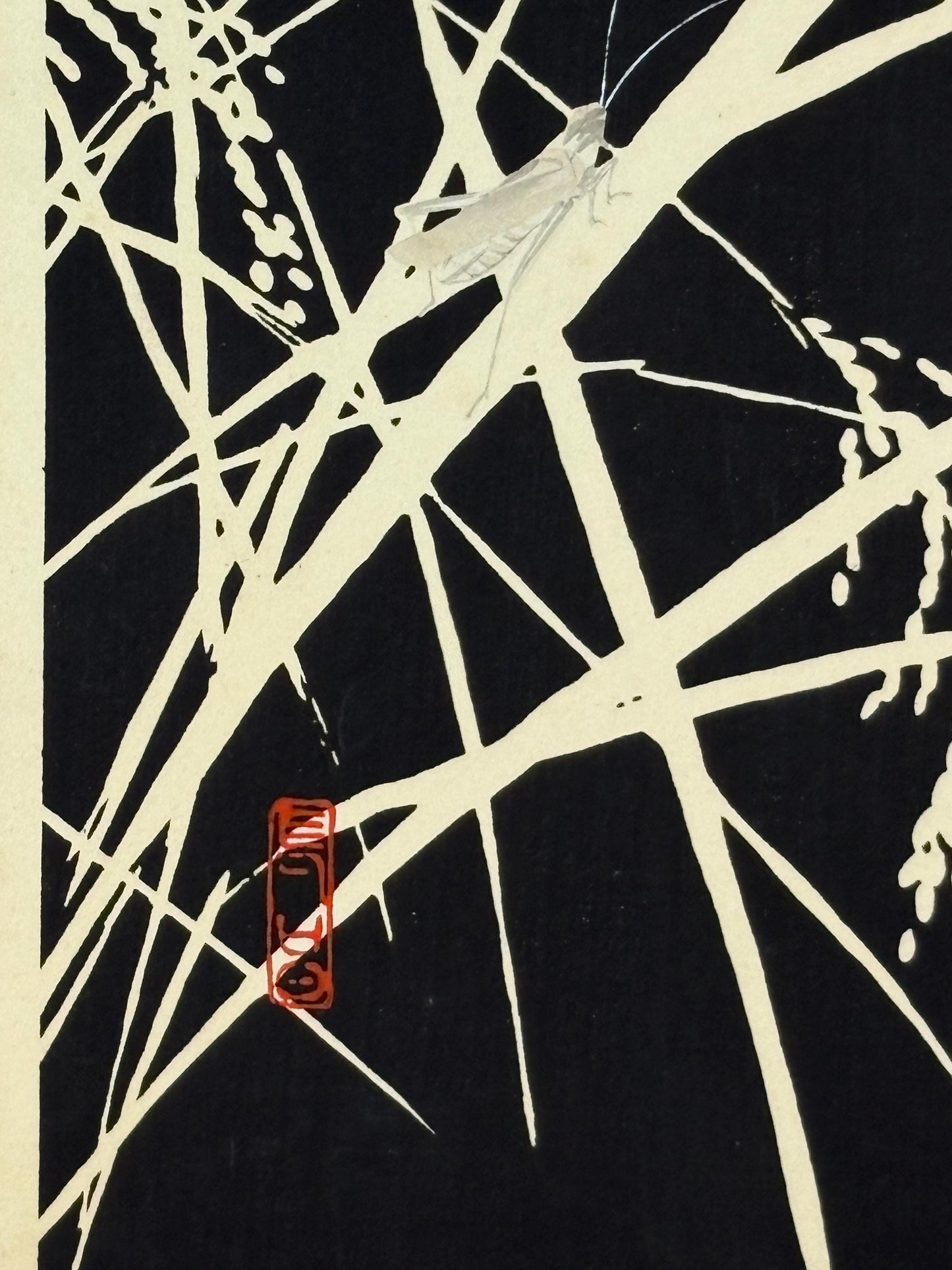 Japanese original woodblock print, 1934, Kyobashi Masuichi, "Tansai-Gafu".