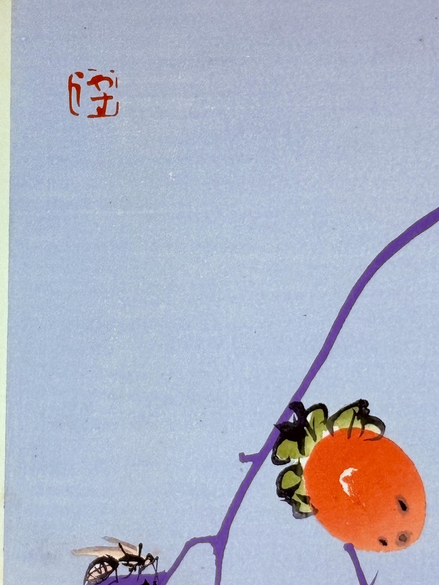 Japanese original woodblock print, 1934, Kyobashi Masuichi, "Tansai-Gafu".