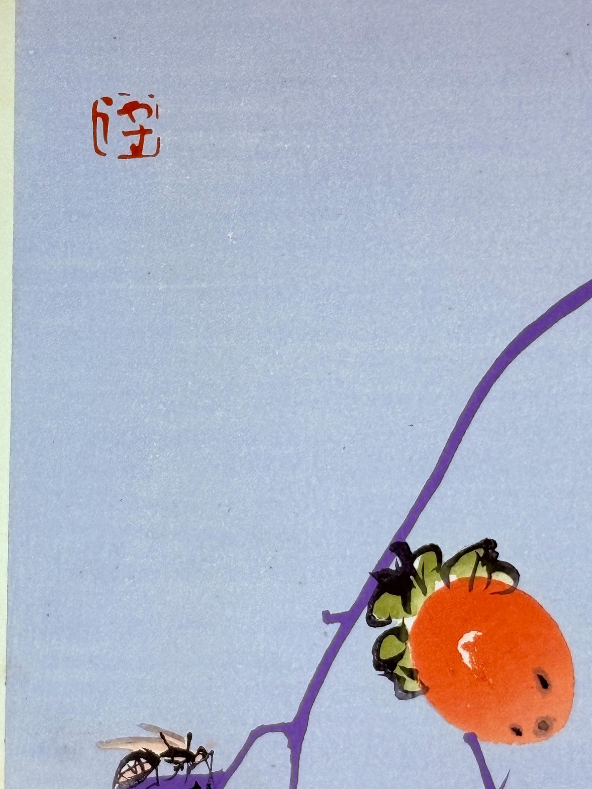 Japanese original woodblock print, 1934, Kyobashi Masuichi, "Tansai-Gafu".