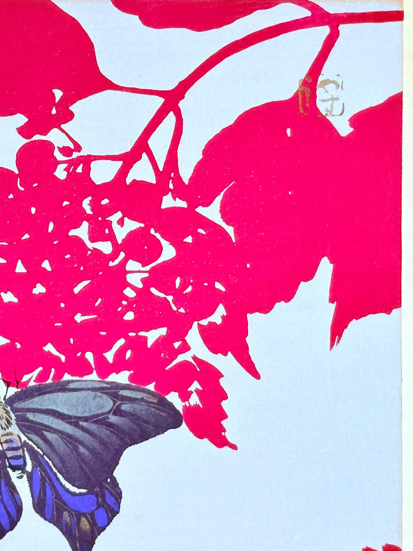 Japanese original woodblock print, 1934, Kyobashi Masuichi, "Tansai-Gafu".
