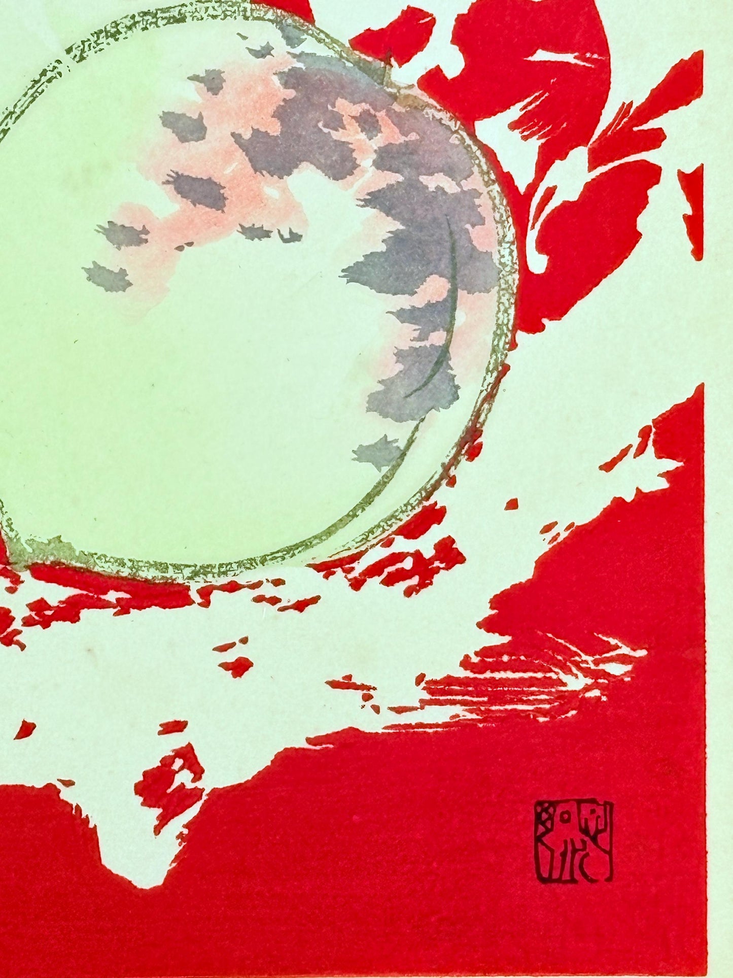 Japanese original woodblock print, 1934, Kyobashi Masuichi, "Tansai-Gafu".