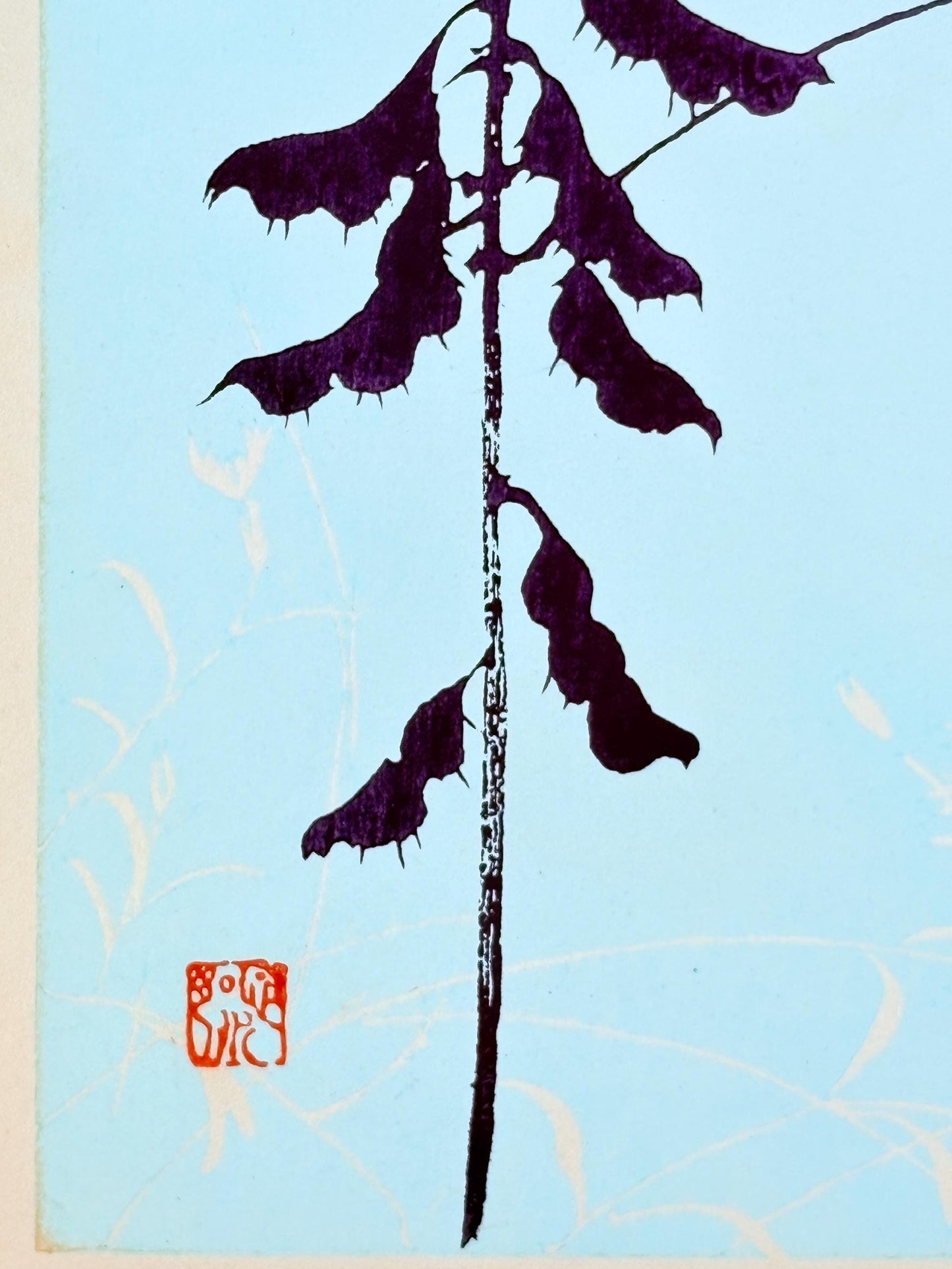 Japanese original woodblock print, 1934, Kyobashi Masuichi, "Tansai-Gafu".