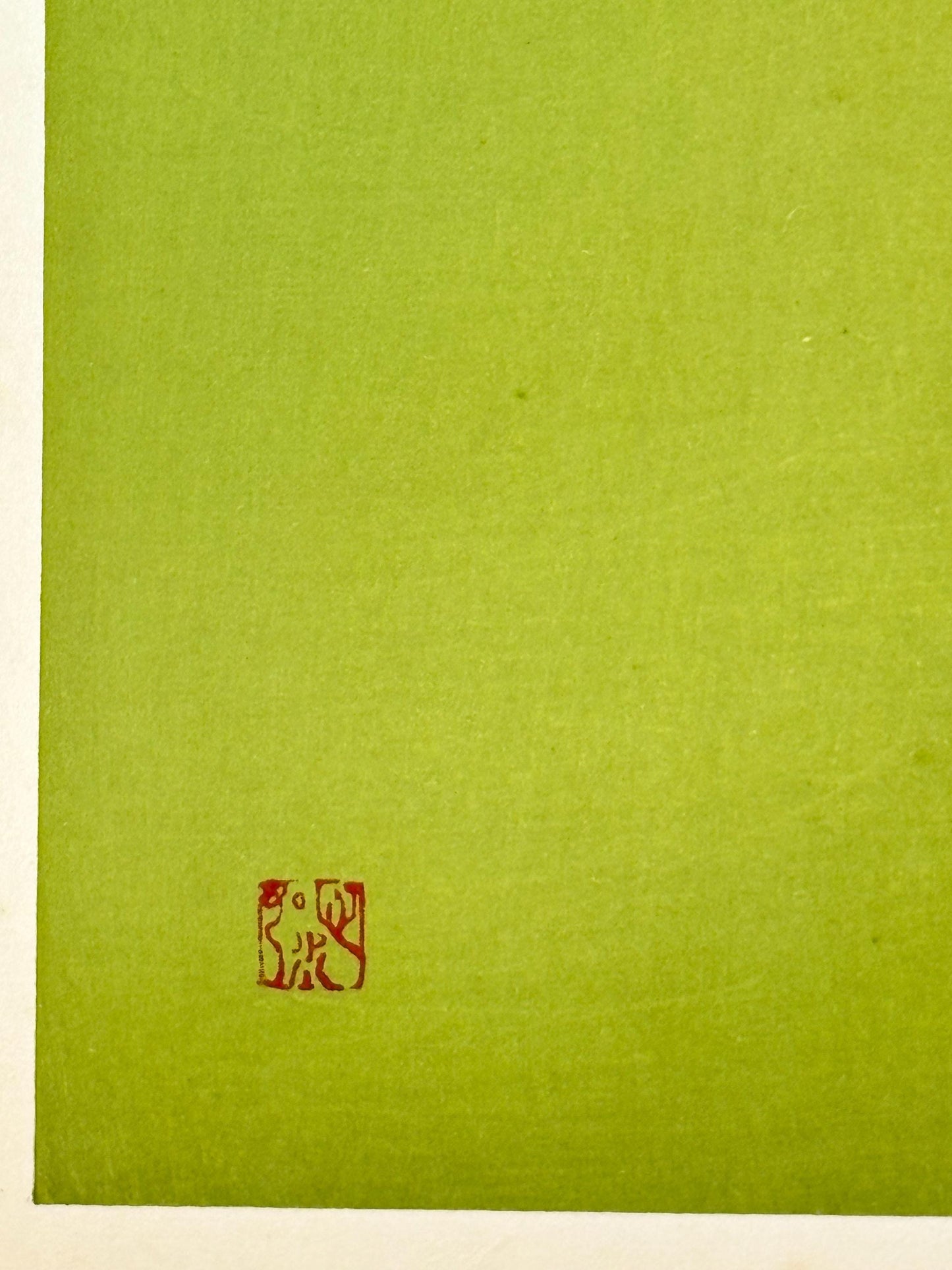 Japanese original woodblock print, 1934, Kyobashi Masuichi, "Tansai-Gafu".