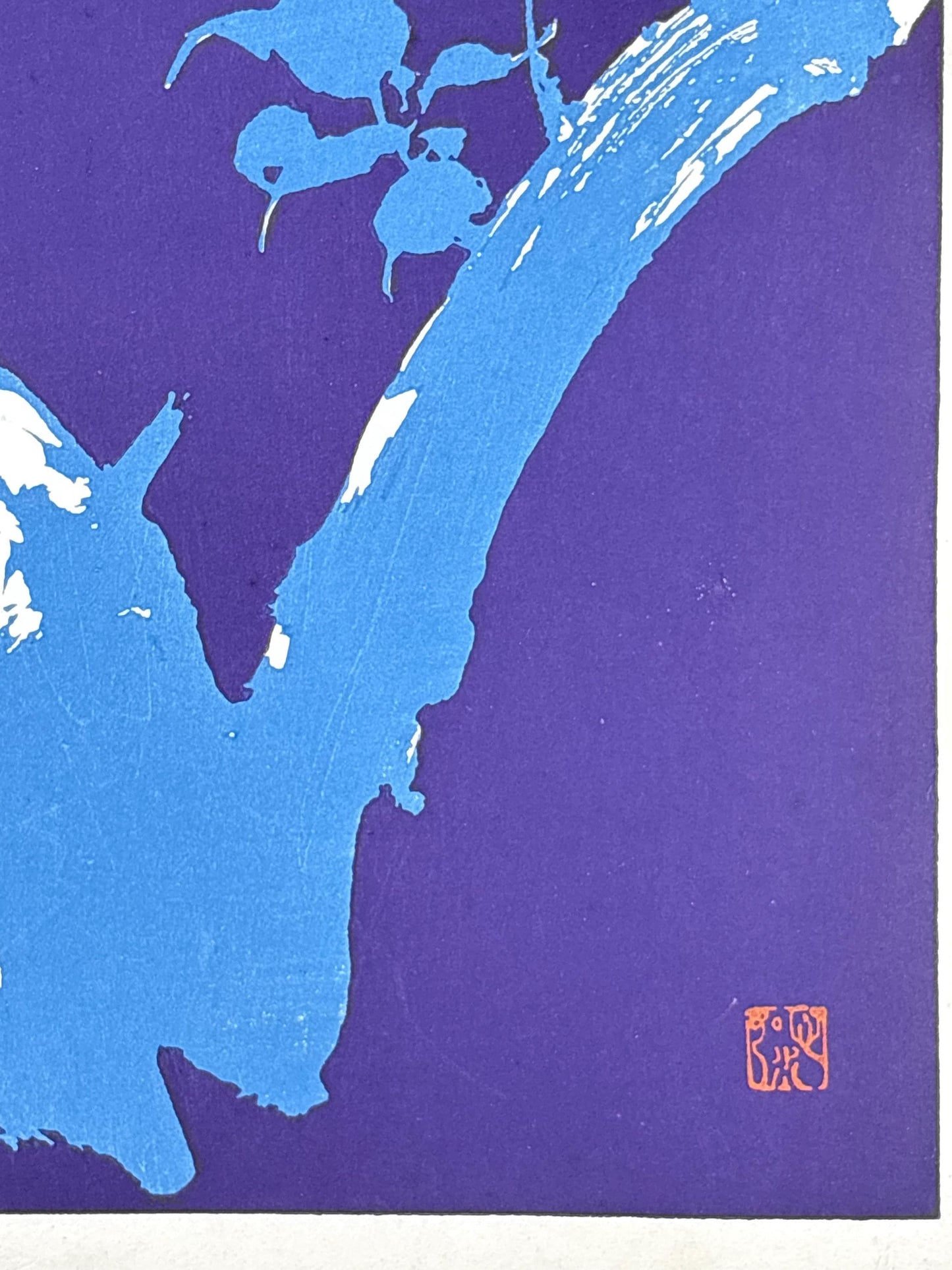 Japanese original woodblock print, 1934, Kyobashi Masuichi, "Tansai-Gafu".
