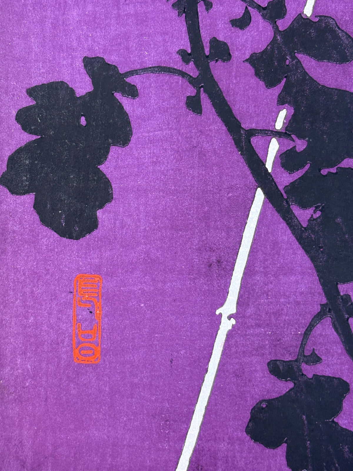 Japanese original woodblock print, 1934, Yoshida Gyokujo, "Tansai-Gafu".