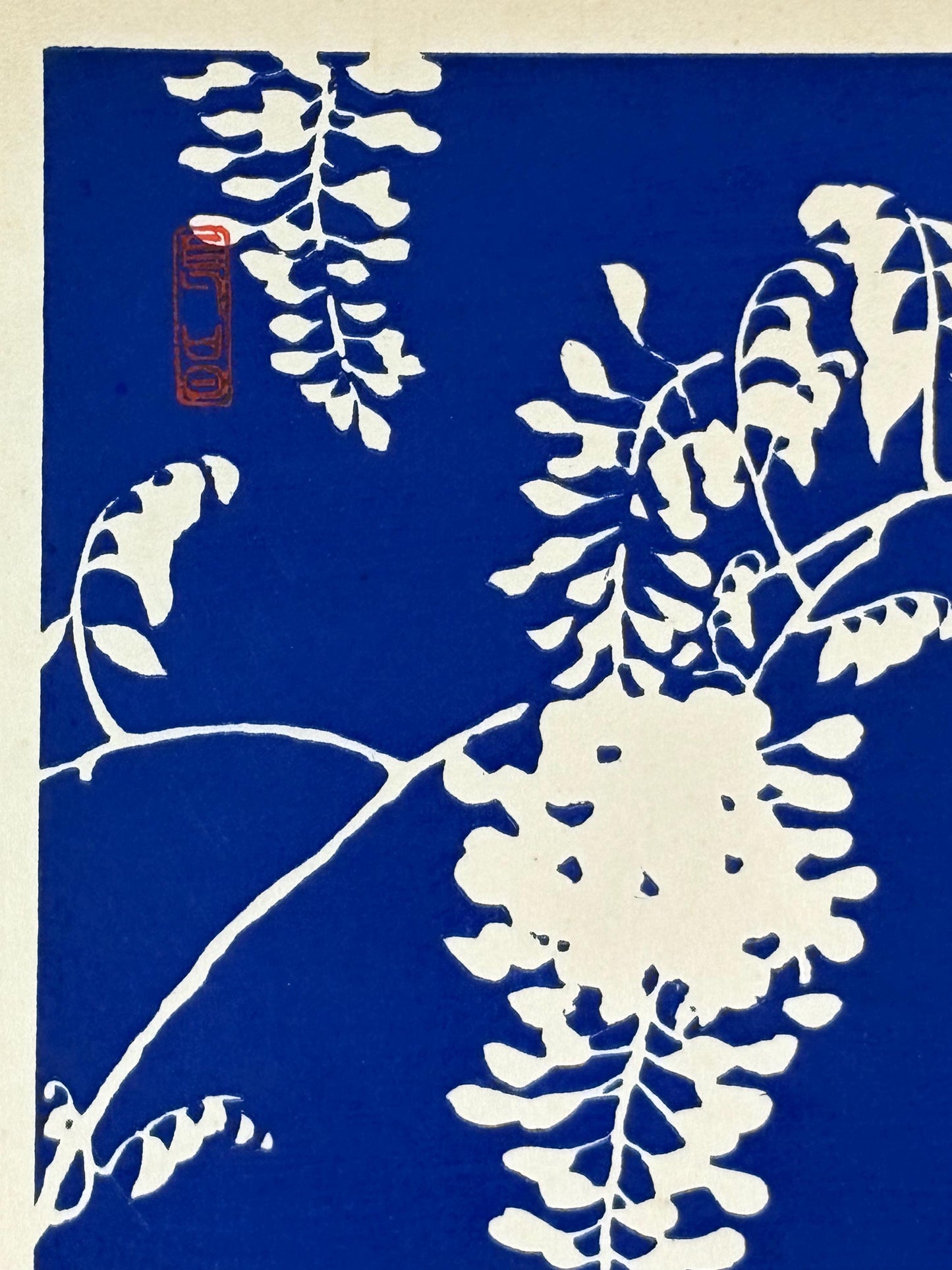 Japanese original woodblock print, 1934, Kyobashi Masuichi, "Tansai-Gafu".