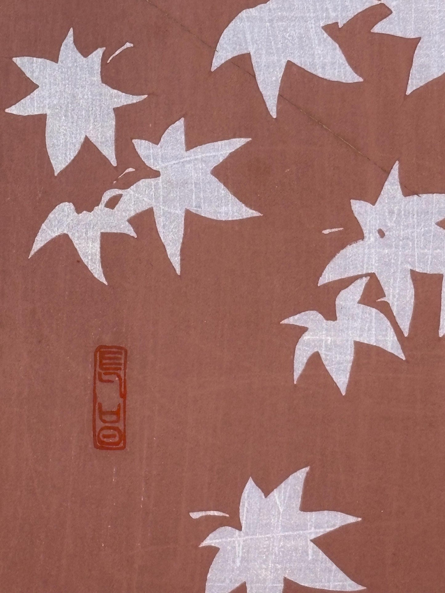 Japanese original woodblock print, 1934, Kyobashi Masuichi, "Tansai-Gafu".