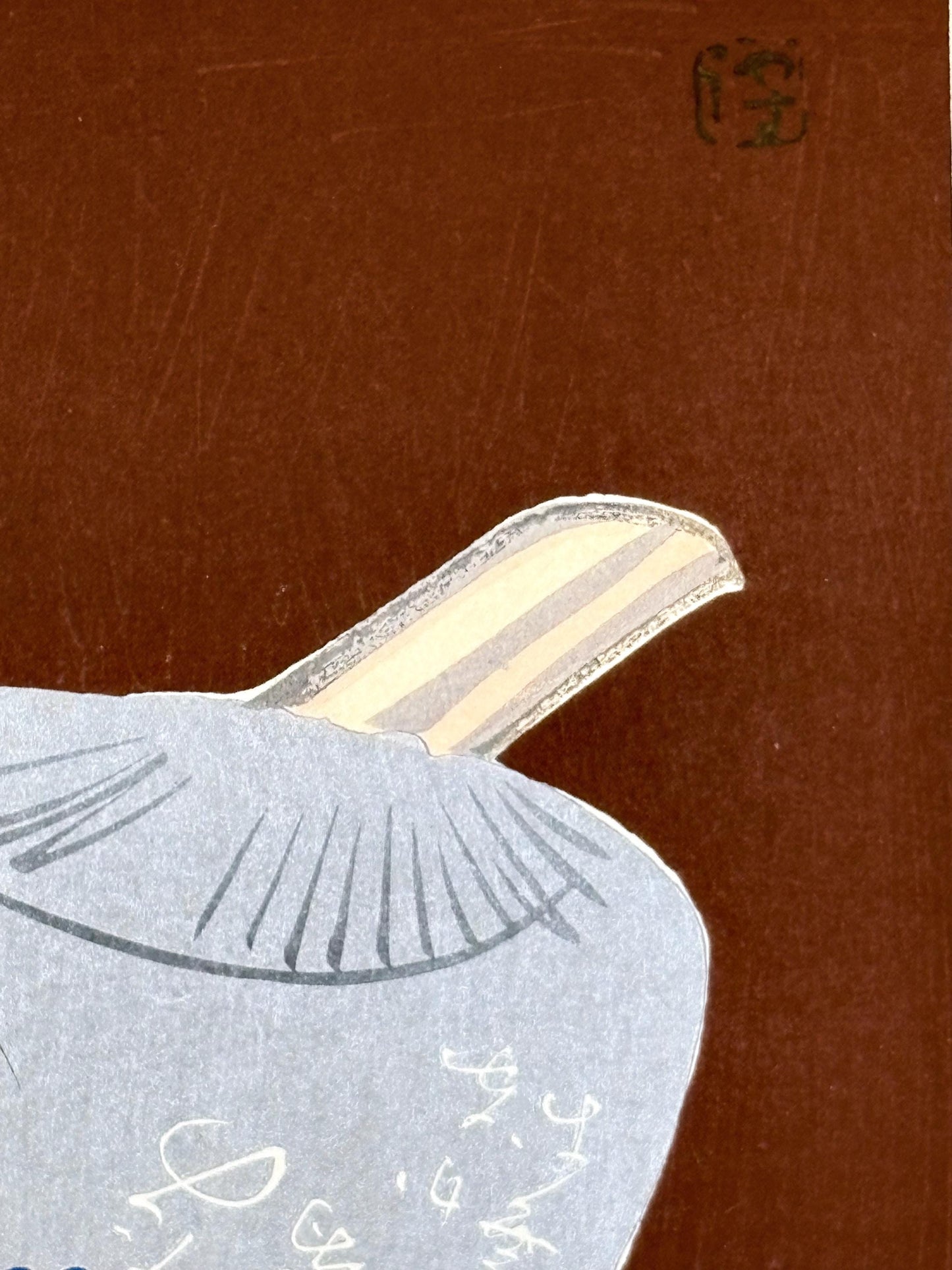 Japanese original woodblock print, 1934, Kyobashi Masuichi, "Tansai-Gafu".