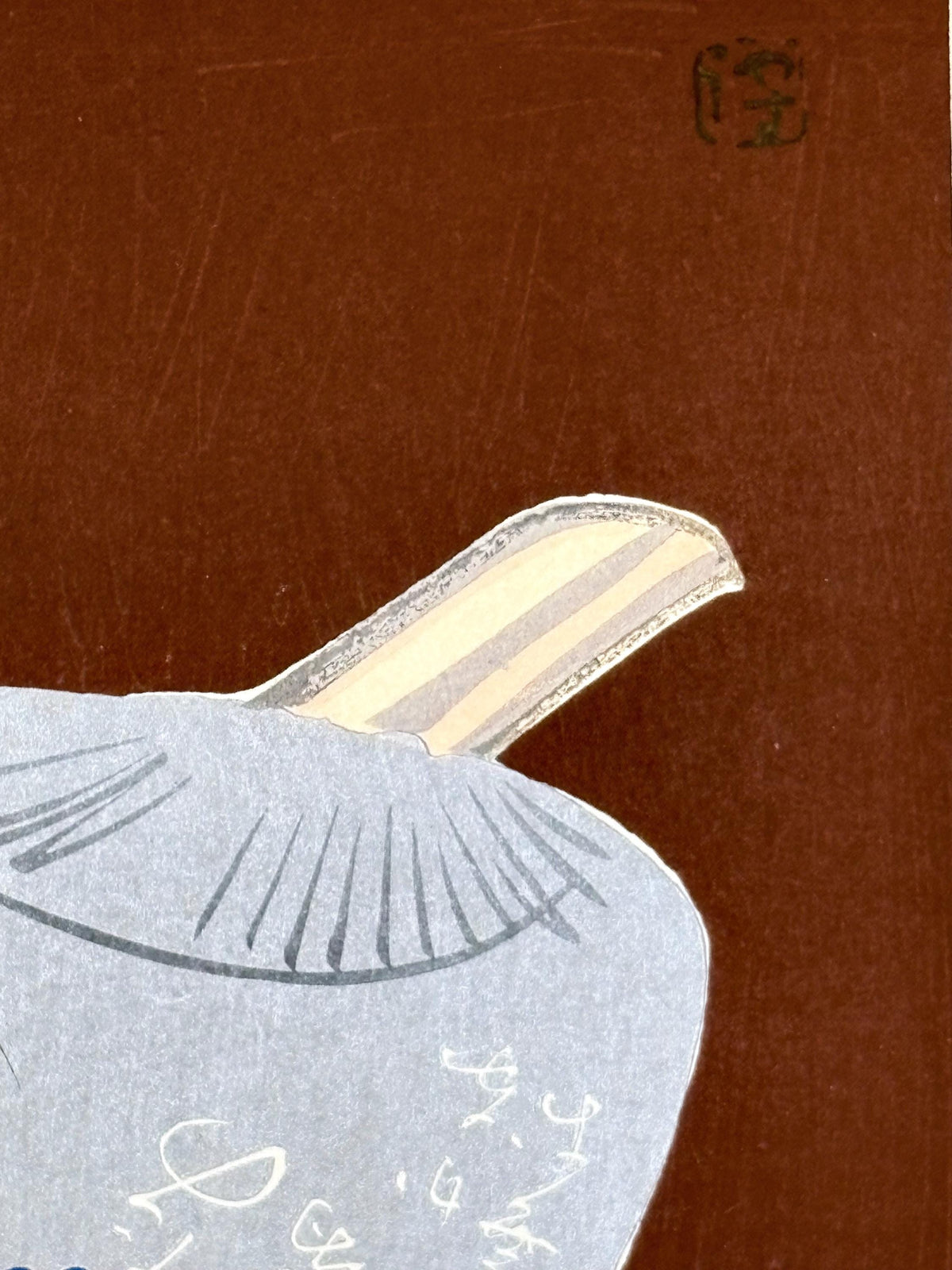 Japanese original woodblock print, 1934, Kyobashi Masuichi, "Tansai-Gafu".