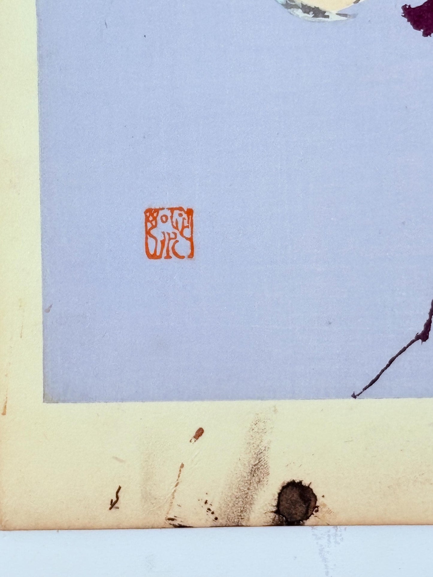 Japanese original woodblock print, 1934, Kyobashi Masuichi, "Tansai-Gafu".