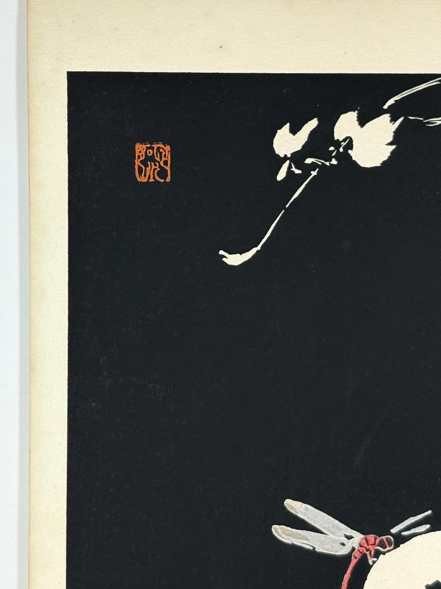 Japanese original woodblock print, 1934, Kyobashi Masuichi, "Tansai-Gafu".