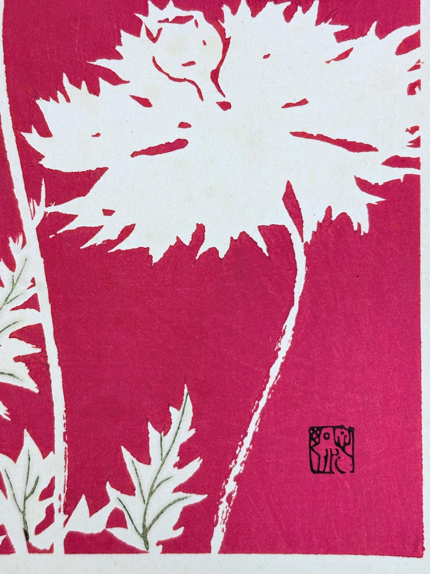 Japanese original woodblock print, 1934, Kyobashi Masuichi, "Tansai-Gafu".