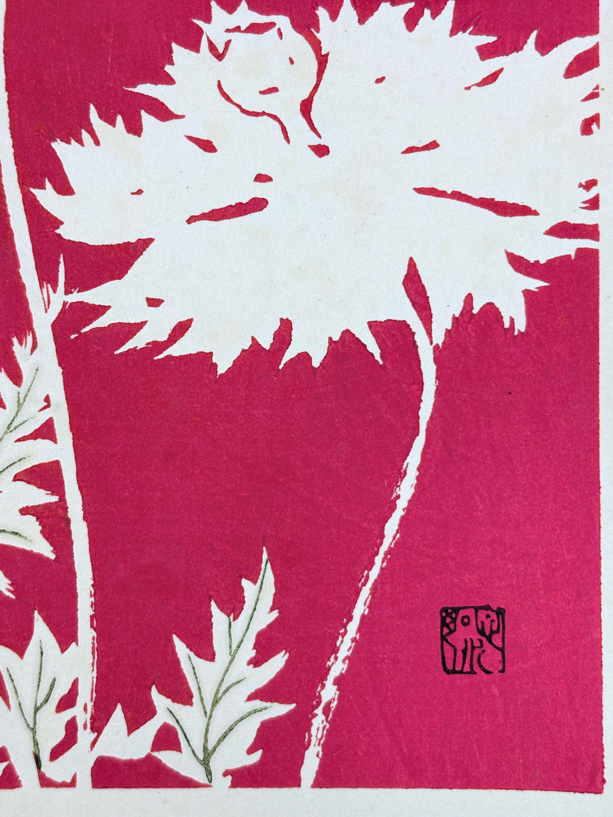 Japanese original woodblock print, 1934, Kyobashi Masuichi, "Tansai-Gafu".