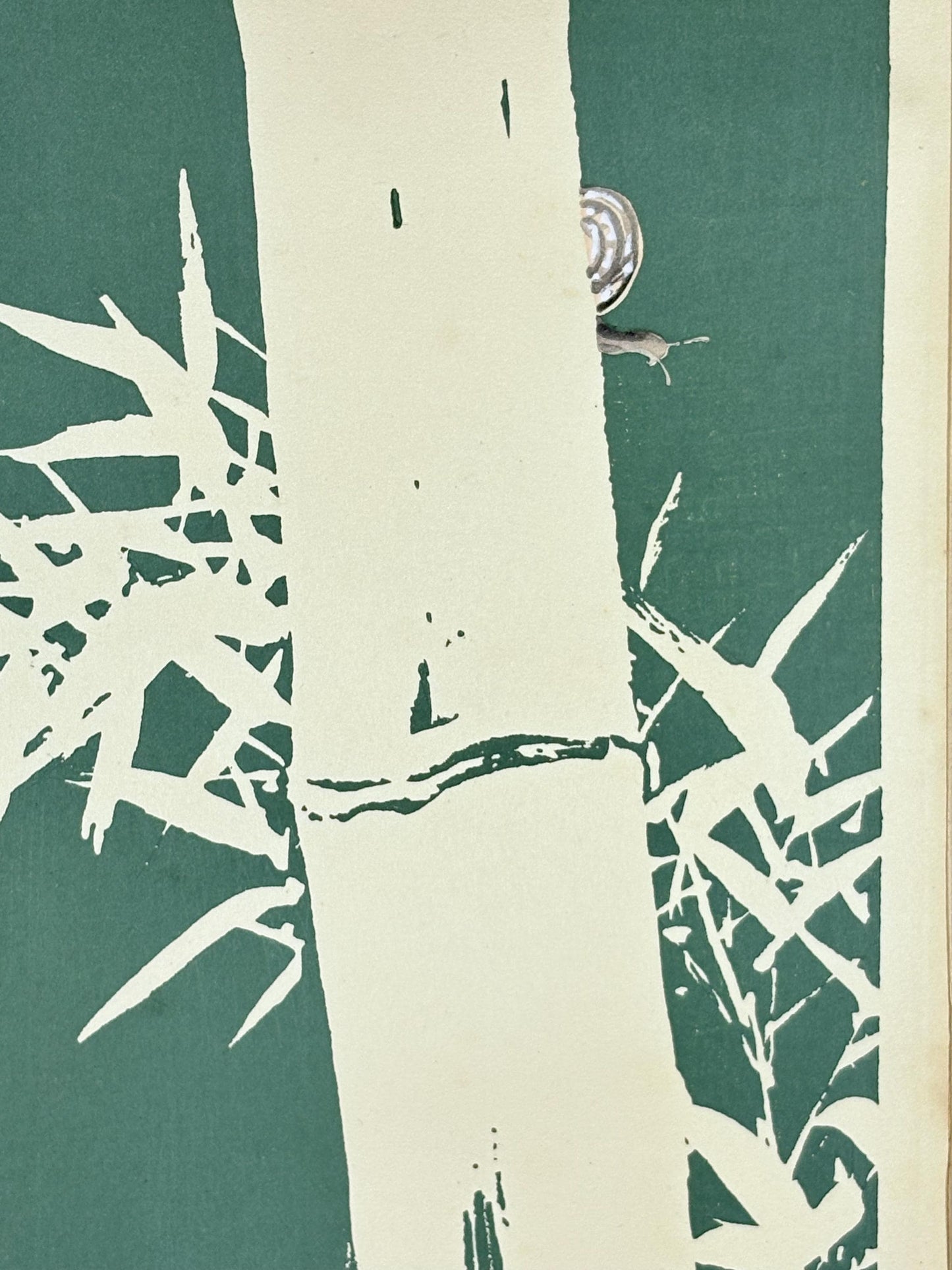 Japanese original woodblock print, 1934, Kyobashi Masuichi, "Tansai-Gafu".