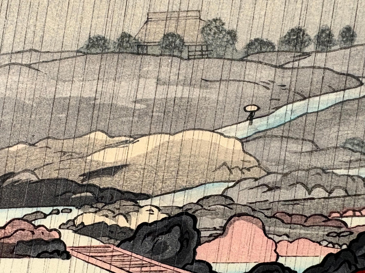 Japanese Ukiyoe, Shin-Hanga, Woodblock print, Hashiguchi Goyo, "Yabakei".