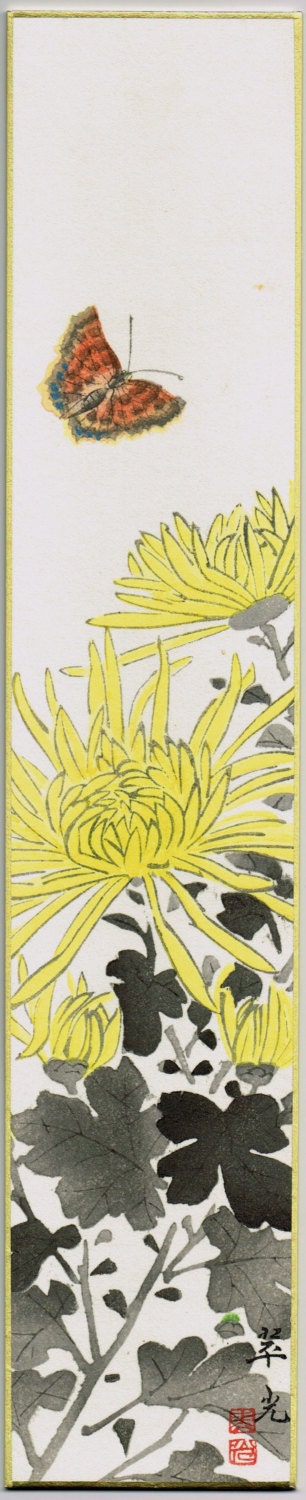 Japanese woodblock print, Fukuda Suiko,"Chrysanthemum and Butterfly"