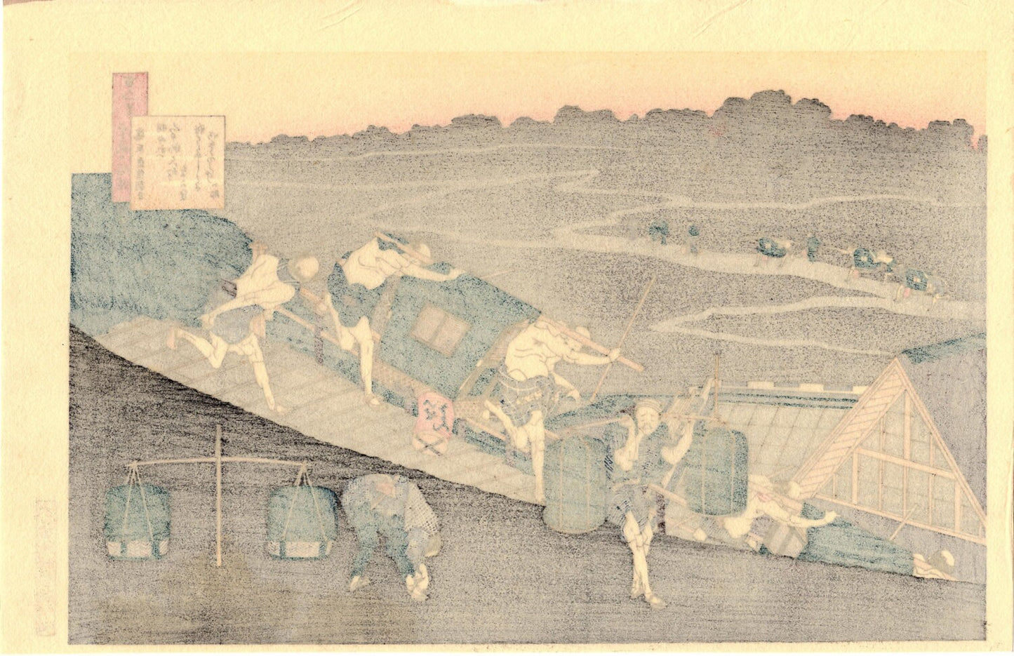 Japanese Ukiyo-e Woodblock print, Hokusai, "Poem by Fujiwara no Michinobu Ason"