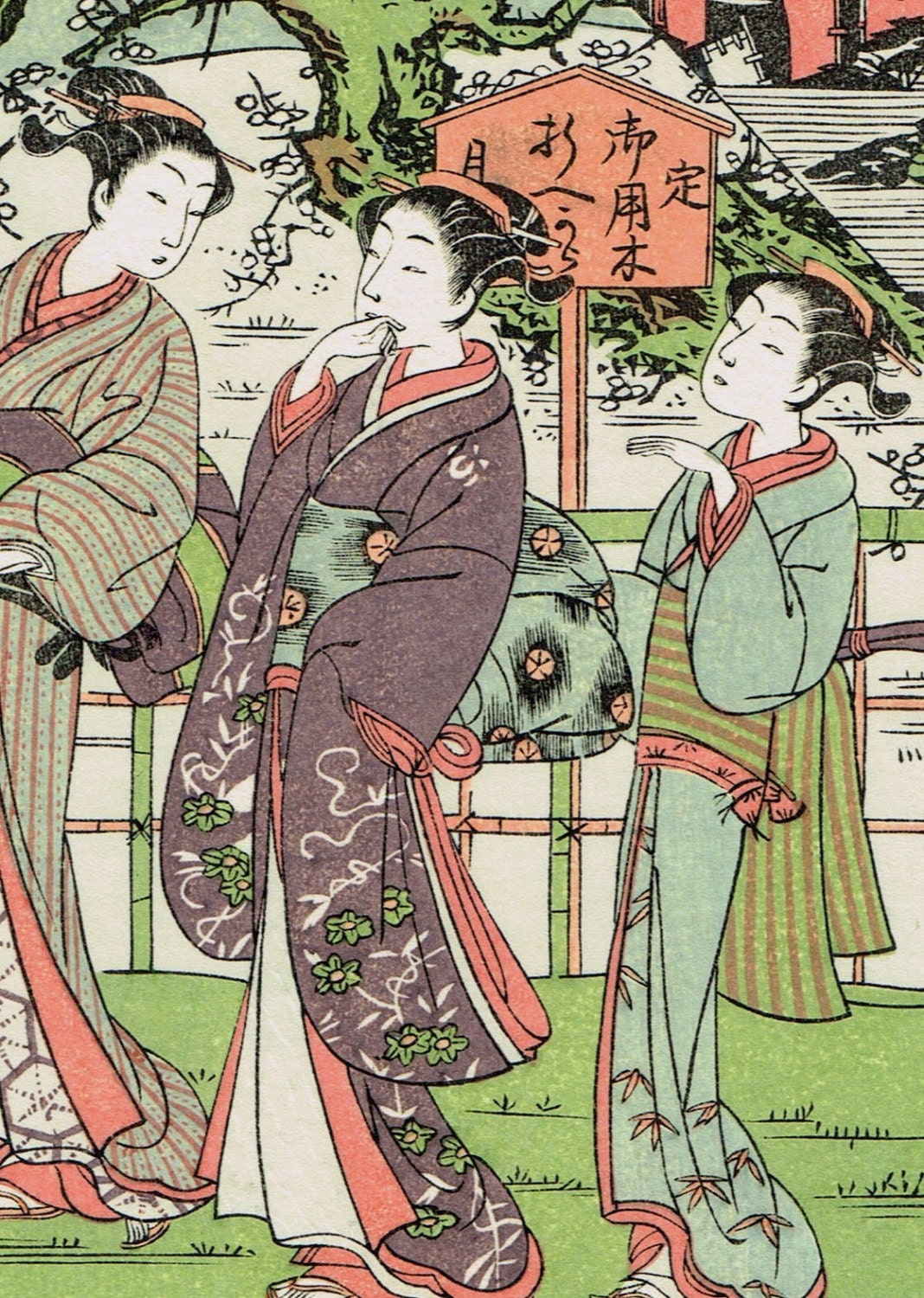 Japanese Ukiyo-e Woodblock print, Katsukawa Shunsho, "The Seventh Month"