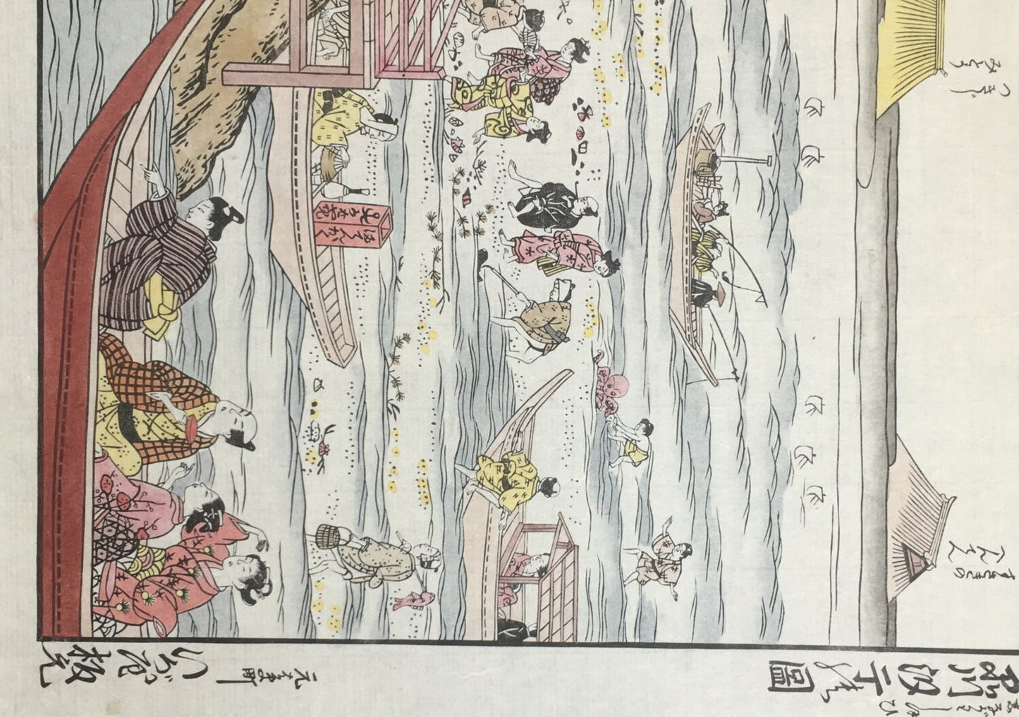 Japanese Ukiyo-e Woodblock print, Furuyama Moromasa,