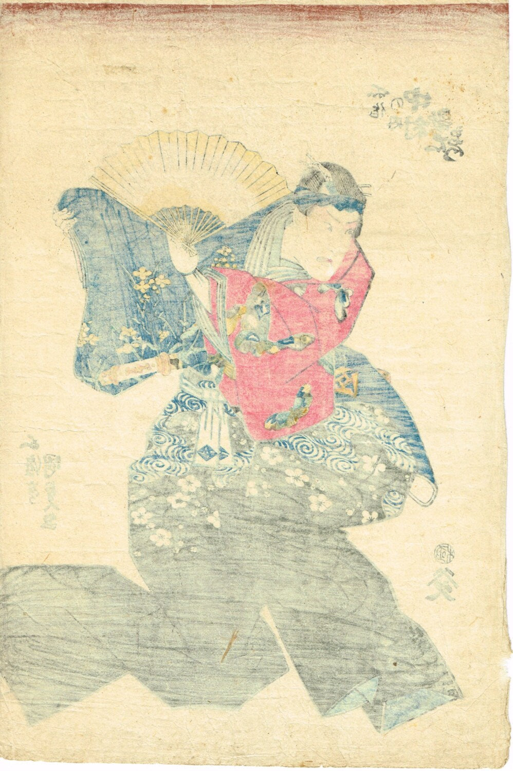 Japanese original Ukiyo-e Woodblock print, Kunisada, Kabuki actor, Edo-period, "Nakamura Utaemon"