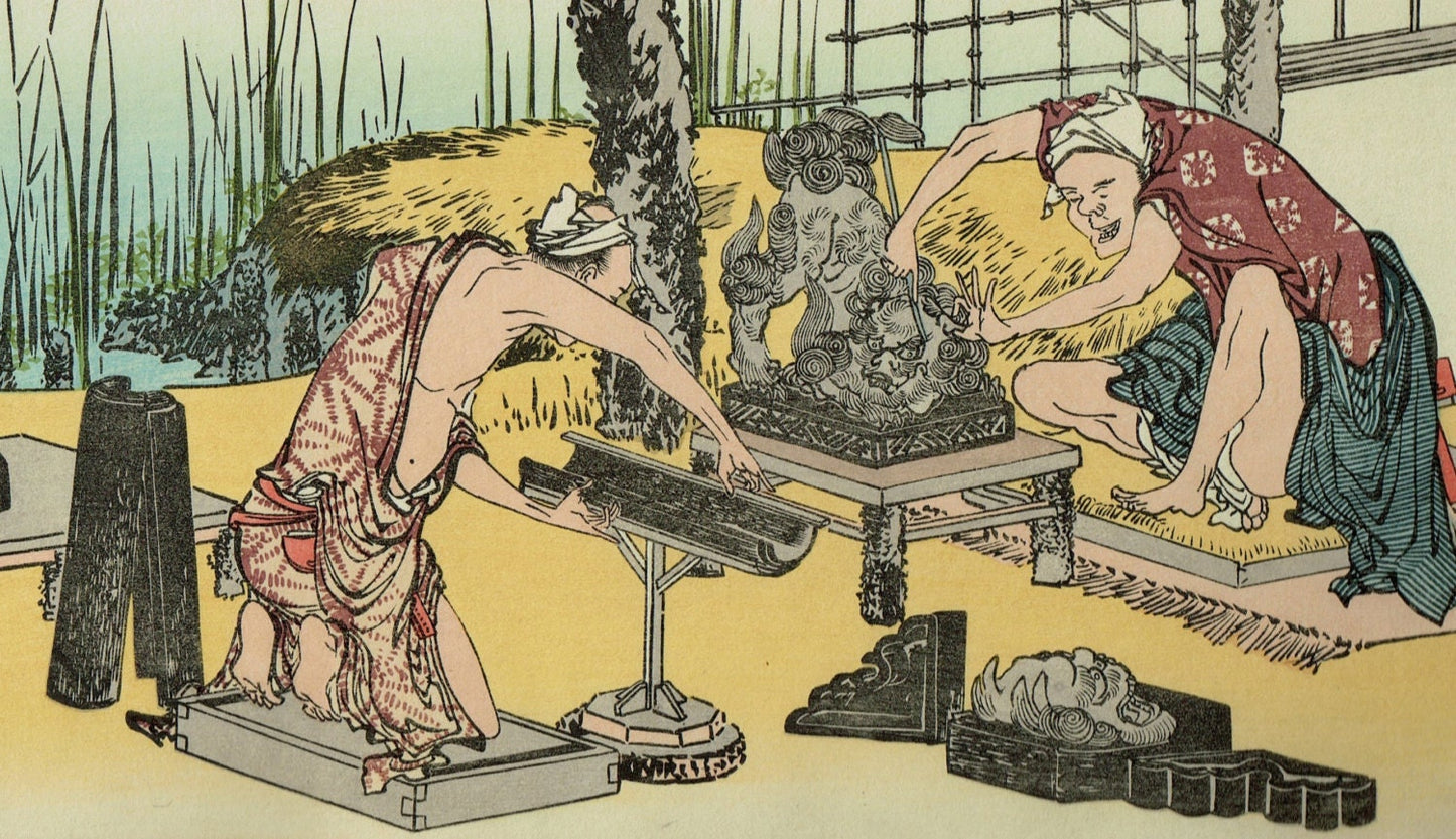 Japanese Ukiyo-e Woodblock print, Hokusai, "Ceramic factory at Imado, Asakusa"