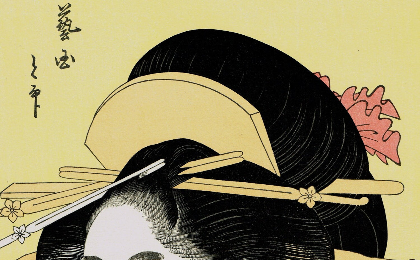 Japanese Ukiyo-e Woodblock print, Utamaro, "Portrait of a Courtesan"