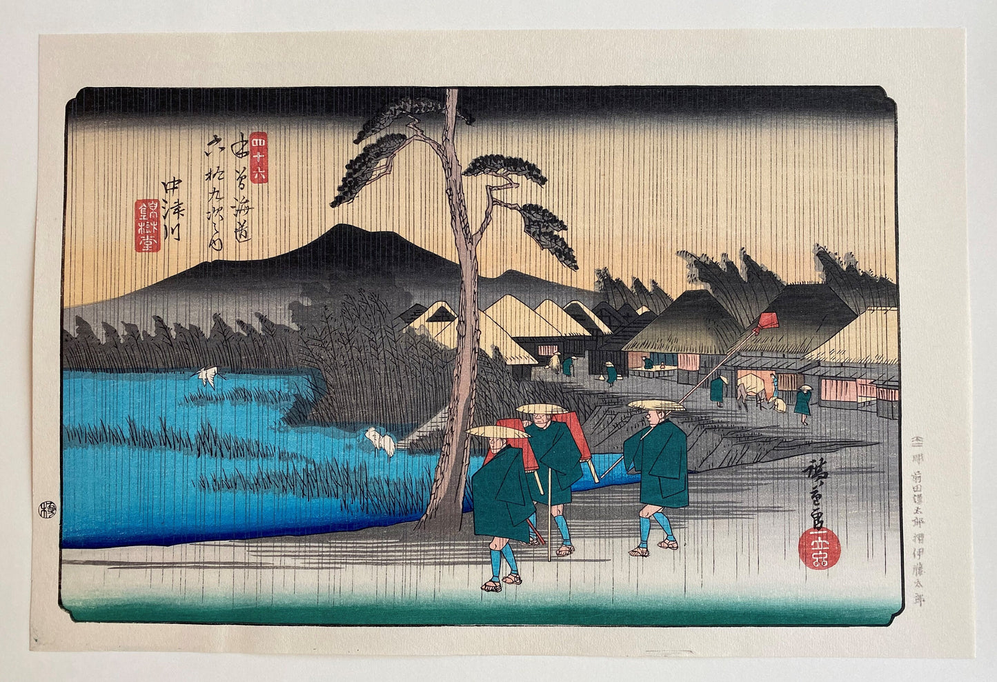Japanese Ukiyoe, Woodblock print, "No. 46, Nakatsugawa (first design)".