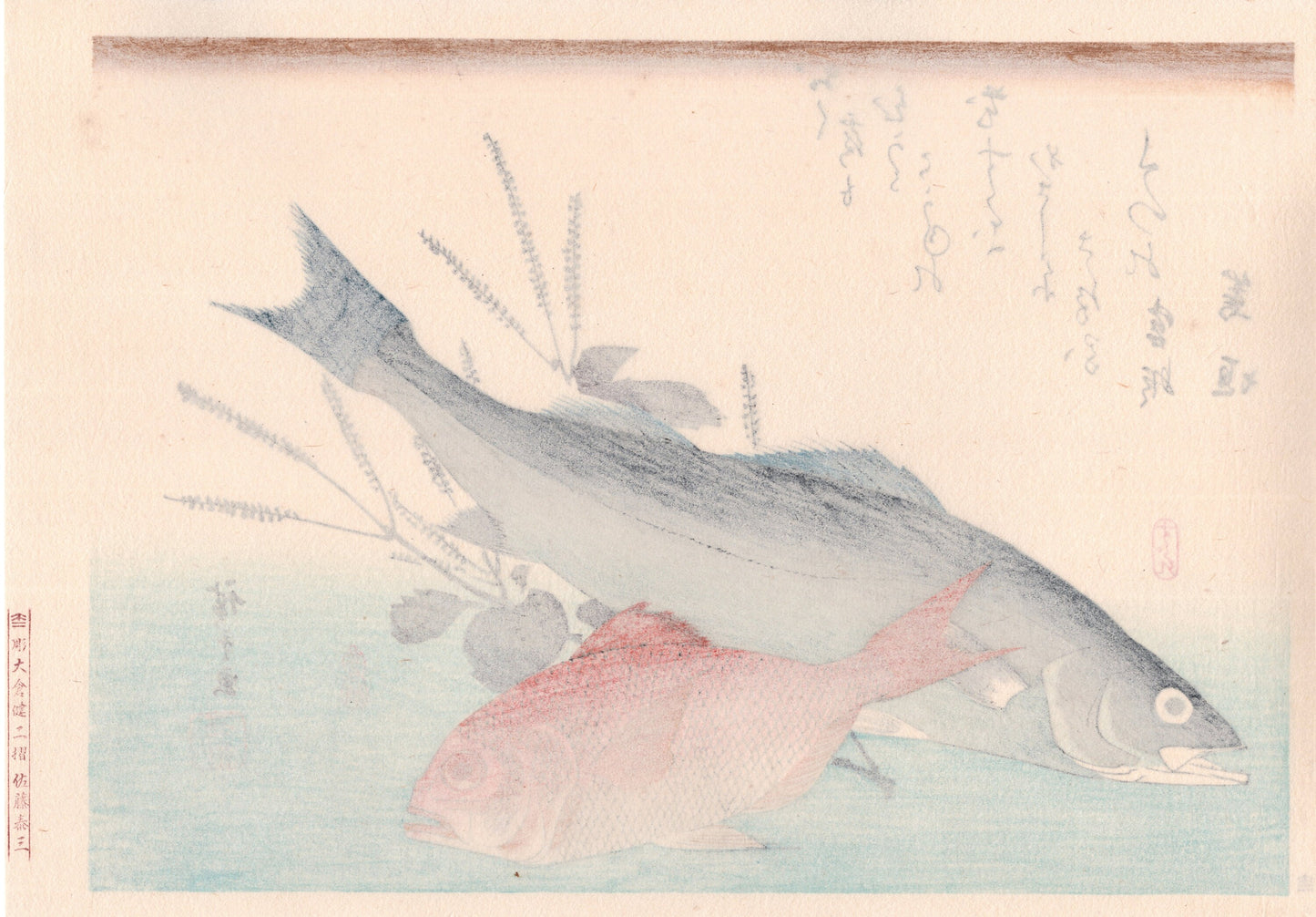 Hiroshige, "Common Seabass, Alfonsinos & Beefsteak Plant".
